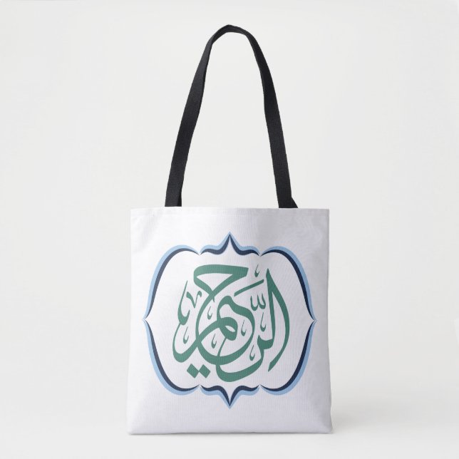 Tote Bag Symbole islamique (Devant)