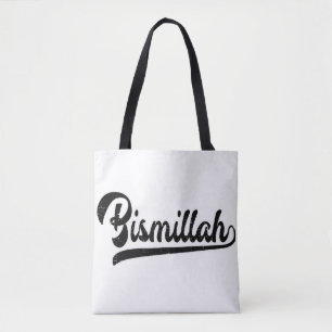 Tote Bag SYMBOLE Islamique Bismillah