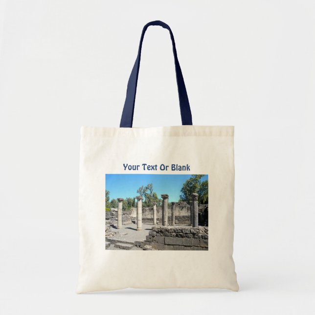 Tote Bag Synagogue du Golan Katzrin (Devant)