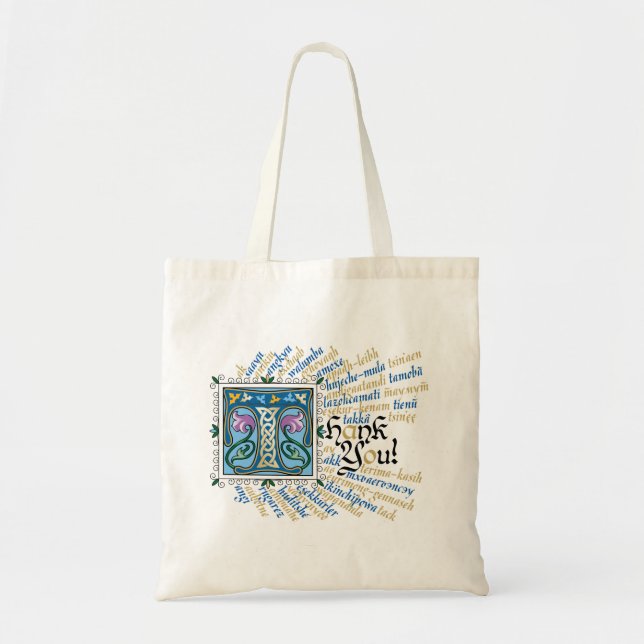 Tote Bag T est pour Merci Fourre-tout - Bleu & Or (Devant)