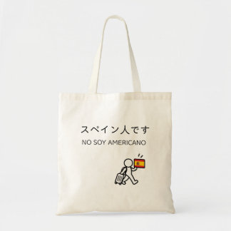 Tote Bag T-Shirt de voyage au Japon - Espagne