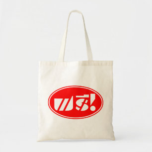 Tote Bag Tag de prix gratuit, ‹ Thailandais Langue Script