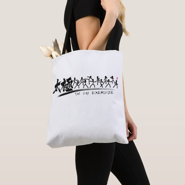 Tote Bag Tai Chi kung fu(功 夫) (De près)