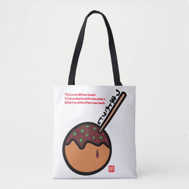 Tote Bag Takoyaki (Devant)