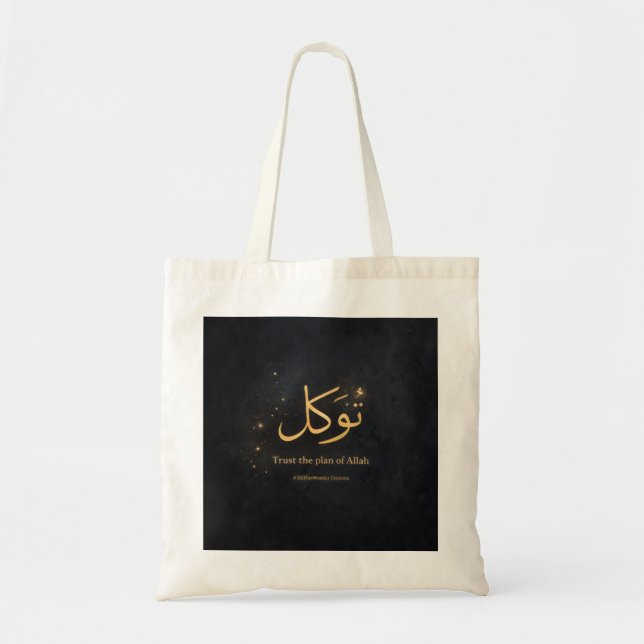 Tote Bag Tawakkul Gold Arabic Calligraphy – Trust the Plan  (Devant)