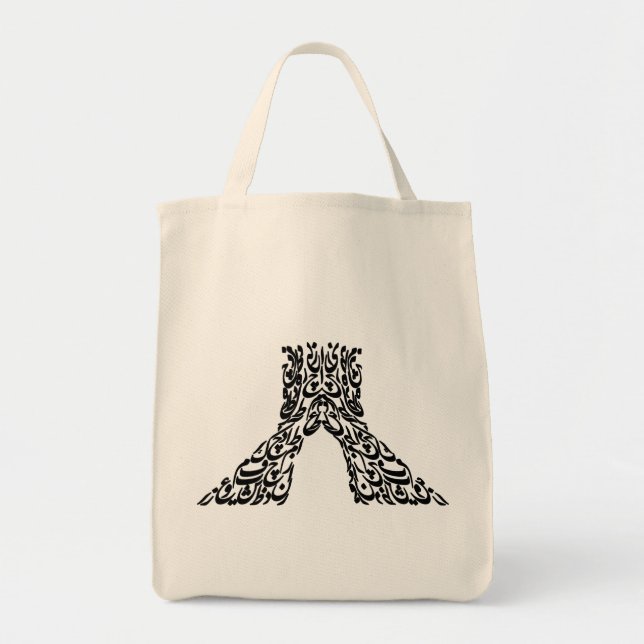Tote Bag Téhéran 2 (Devant)