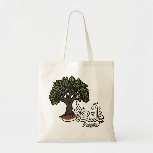 Tote Bag Terme arabe palestinien avec Olivier palestinien (Devant)