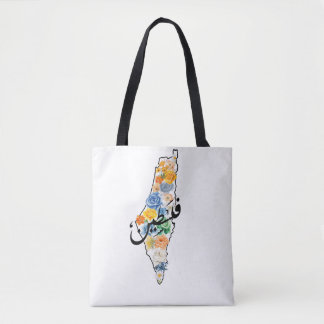 Tote Bag terre de la palestine Fourre-tout