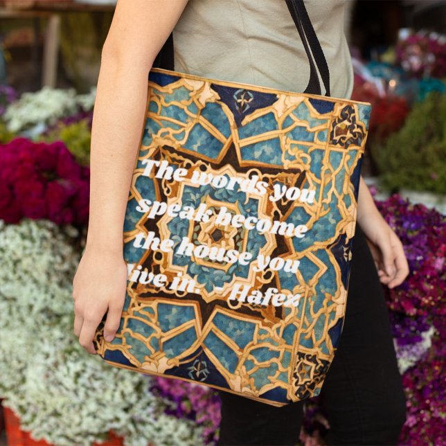 Tote Bag Texte personnalisé Khatam Marquetry Cadeaux d'art  (Custom Text Khatam Marquetry Iranian Art Gifts)