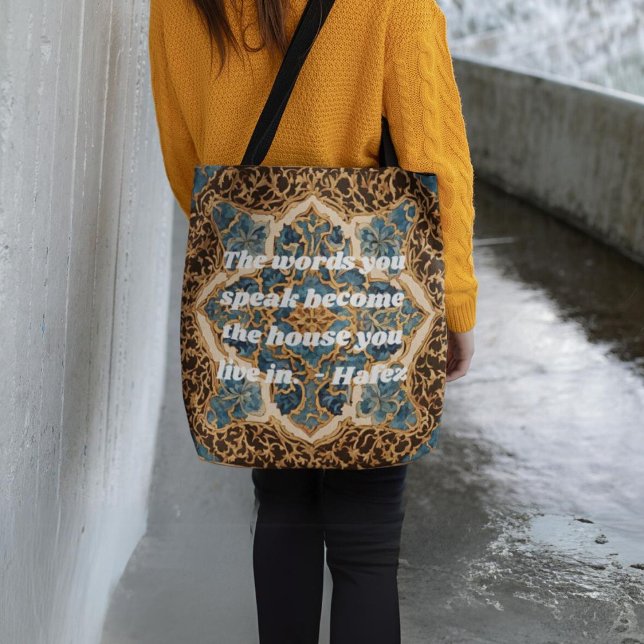Tote Bag Texte personnalisé Khatam Marquetry Perse Cadeaux  (Custom Text Khatam Marquetry Persian Art Gifts)