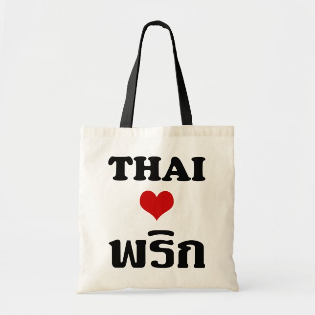 Tote Bag THAÏ LOVE PHRIK (CHILI) Thai Food (Devant)