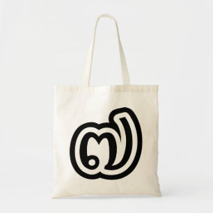 Tote Bag Thaïlande Numéro 7 / Sept / ๗ (Jed/Chet) Thai
