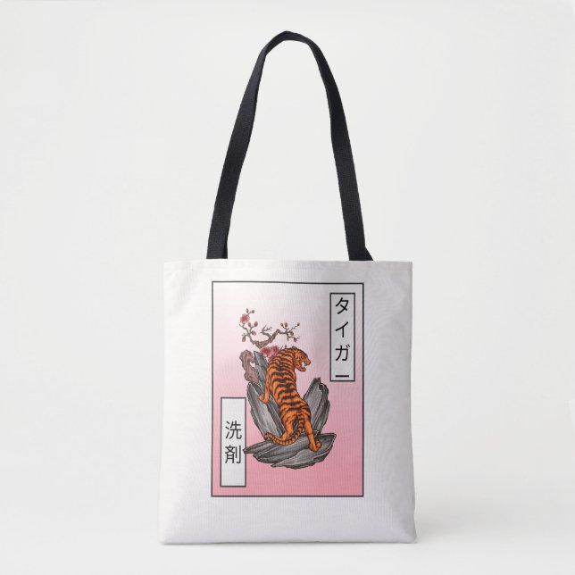 Tote Bag Tiger Sensai - Détergent Tigre (Devant)