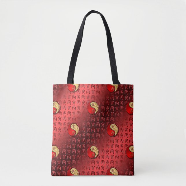 Tote Bag Tigre de Feu (Devant)