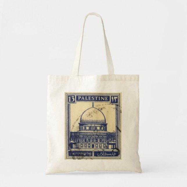 Tote Bag timbre antique palestinien 1920_ folklor palestine (Devant)