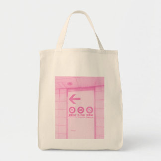 Tote Bag tokyo shinjyuku 