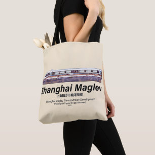Tote Bag Train rapide à grande vitesse SMT Maglev Shanghai