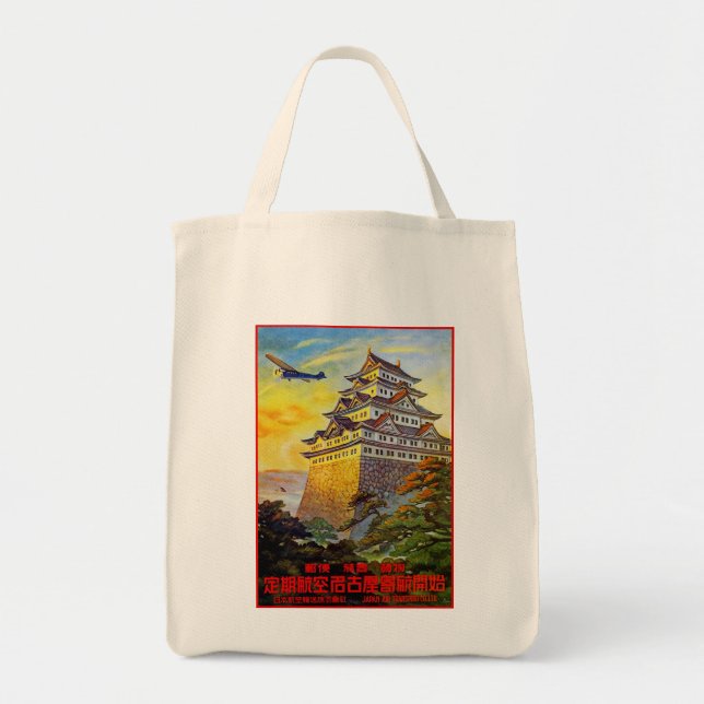 Tote Bag Transport aérien japonais par Pagoda (Devant)