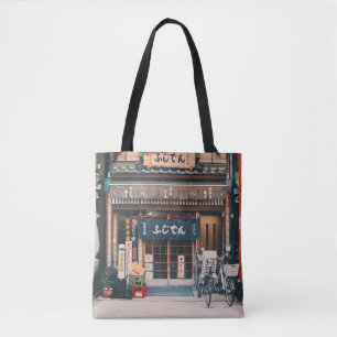 TOTE BAG TROIS BICYCLETTES PARKÉES DEVANT L'ÉDIFICE