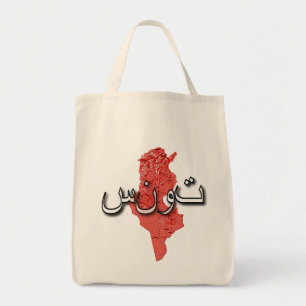 Tote Bag Tunisie