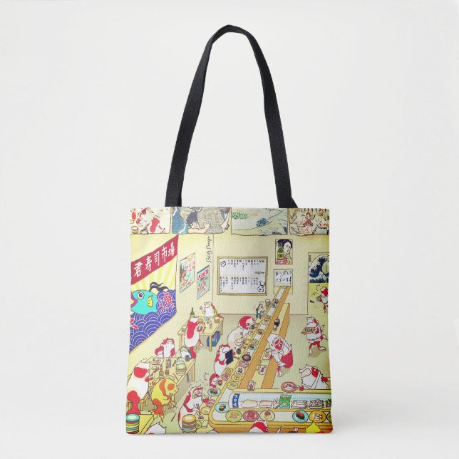 Tote Bag Ukiyoe Goldfish-sushi !! (Devant)