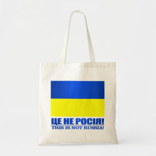 Tote Bag Ukraine (