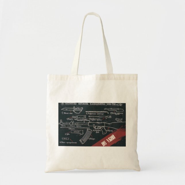 Tote Bag URSS CCCP Guerre froide Union soviétique Affiche d (Devant)
