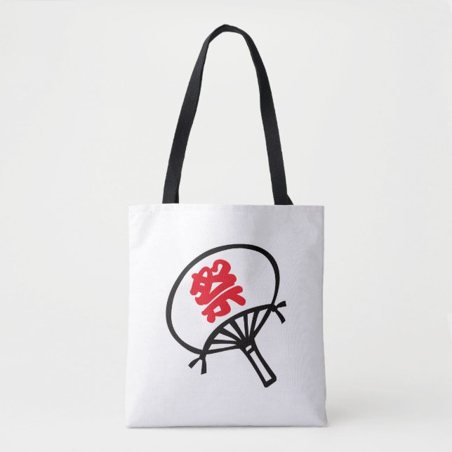 Tote Bag Ventail de festival (Devant)