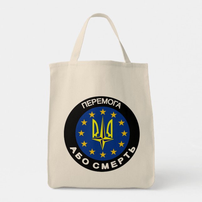 Tote Bag Victoire ou mort (Dos)