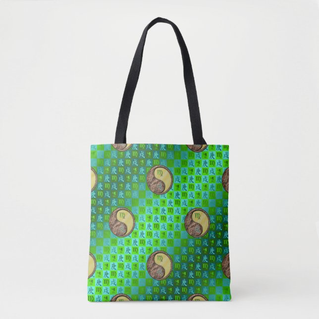 Tote Bag Vierge & Chien de Métal (Devant)