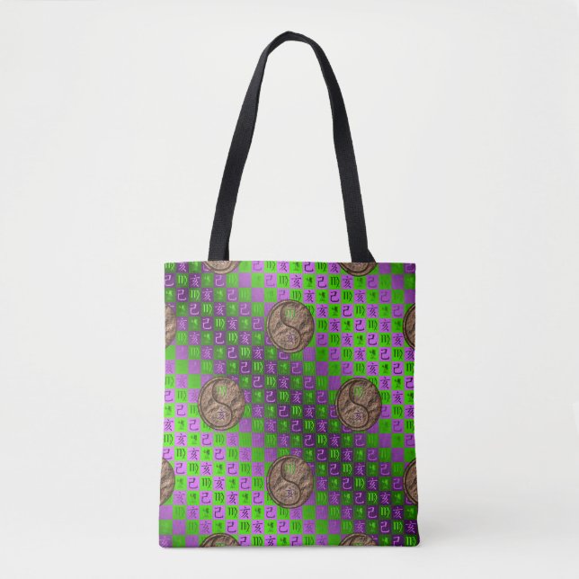 Tote Bag Vierge & Sanglier de Terre (Devant)
