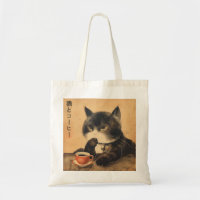 Vintage Japon art chat mignon avec une tasse de ca