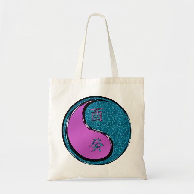 Tote Bag Year of the Water Rooster  (Devant)