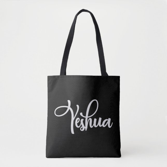 Tote Bag Yeshua Hébreu Nom Chemise Jésus Christian Don T-Sh (Devant)