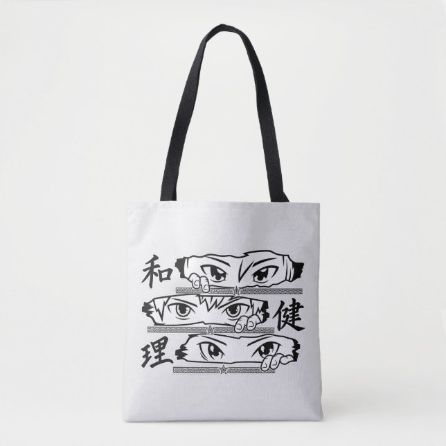 Tote Bag Yeux d'anime  (Devant)