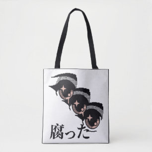 Tote Bag yeux de pixel