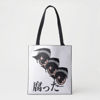 Tote Bag yeux de pixel