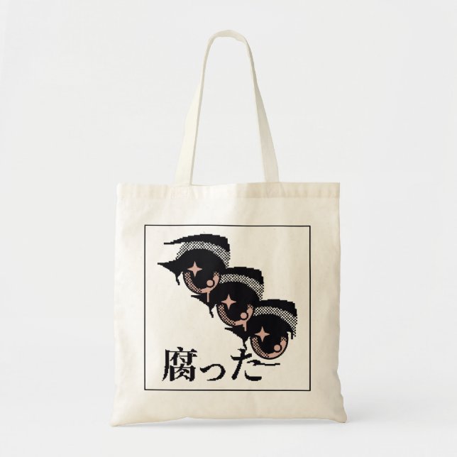 Tote Bag yeux de pixel (Devant)