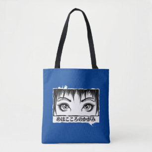 Tote Bag Yeux, La Fenêtre À L'Âme, Illustration Manga