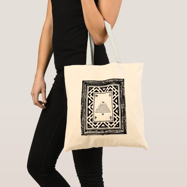 Tote Bag Zen (Devant (produit))