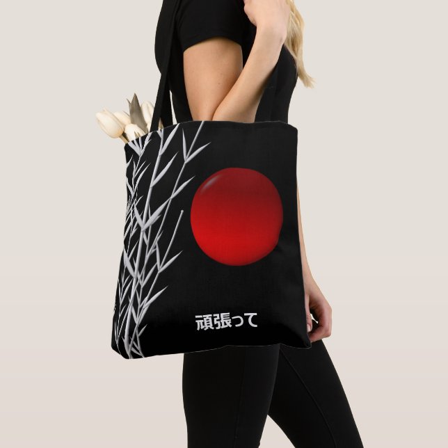 Tote Bag Zen Art, bonne chance, personnalisé (De près)