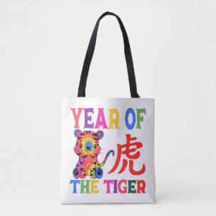 Tote Bag Zodiaque chinois - Année du tigre en arc-en-ciel