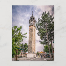 Tour de l'horloge, Prilep - Carte postale Macédoin