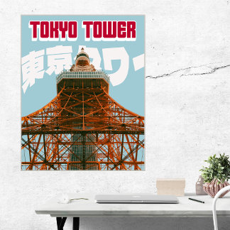 Tour Eiffel de Tokyo – Affiche de ville minimalist
