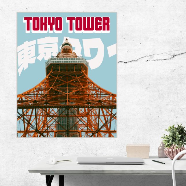 Tour Eiffel de Tokyo – Affiche de ville minimalist (Elegant Tokyo Tower wall art that elevates a marble workspace with modern Japanese style.)