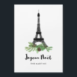 Tour Eiffel et pin Joyeux moderne Noel<br><div class="desc">Ces cartes magnétiques de vacances élégantes indiquent "Joyeux Noël" dans la typographie moderne noire française,  avec une image de Tour Eiffel entouré par les branches de pin de Noël et les cônes verts de pin. Personnalisez avec votre nom. Nous avons employé un certain art de LABFcreations.</div>