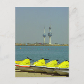 Tours du Koweït et jet ski Carte postale