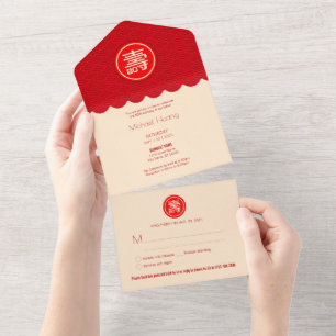 Tout en un Chinois Longévité Invitation Anniversai