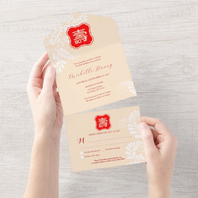 Tout En Un Invitation d'anniversaire pour une longue vie chin (Déchirure)