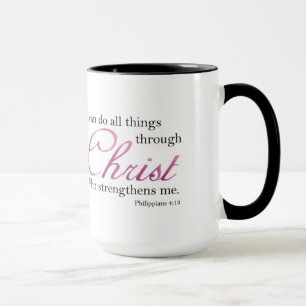 Toutes les choses s'attardent Mug